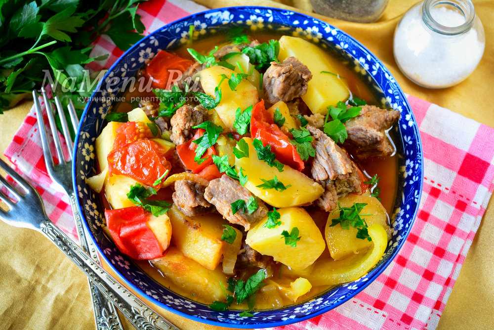 Хашлама в афганском казане – 5 быстрых и вкусных блюд