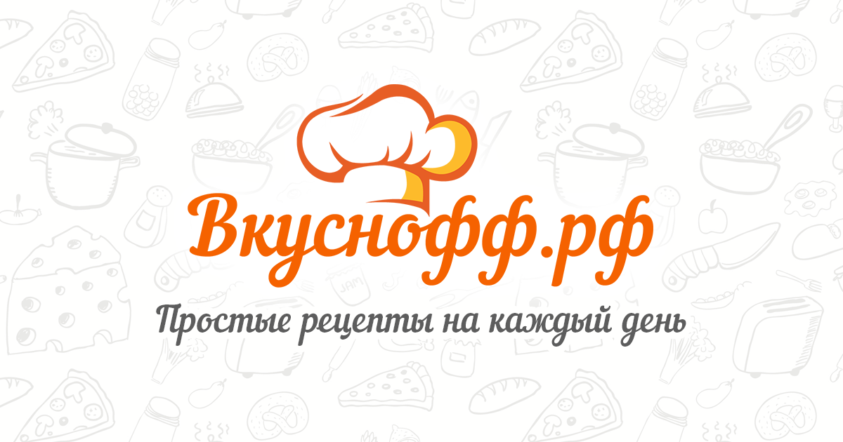 Ежики в сметанном соусе – 6 рецептов, как приготовить вкусные тефтели ежики