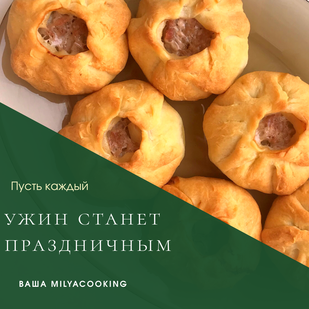 Блины на майонезе: самые простые и вкусные рецепты майонезных блинчиков