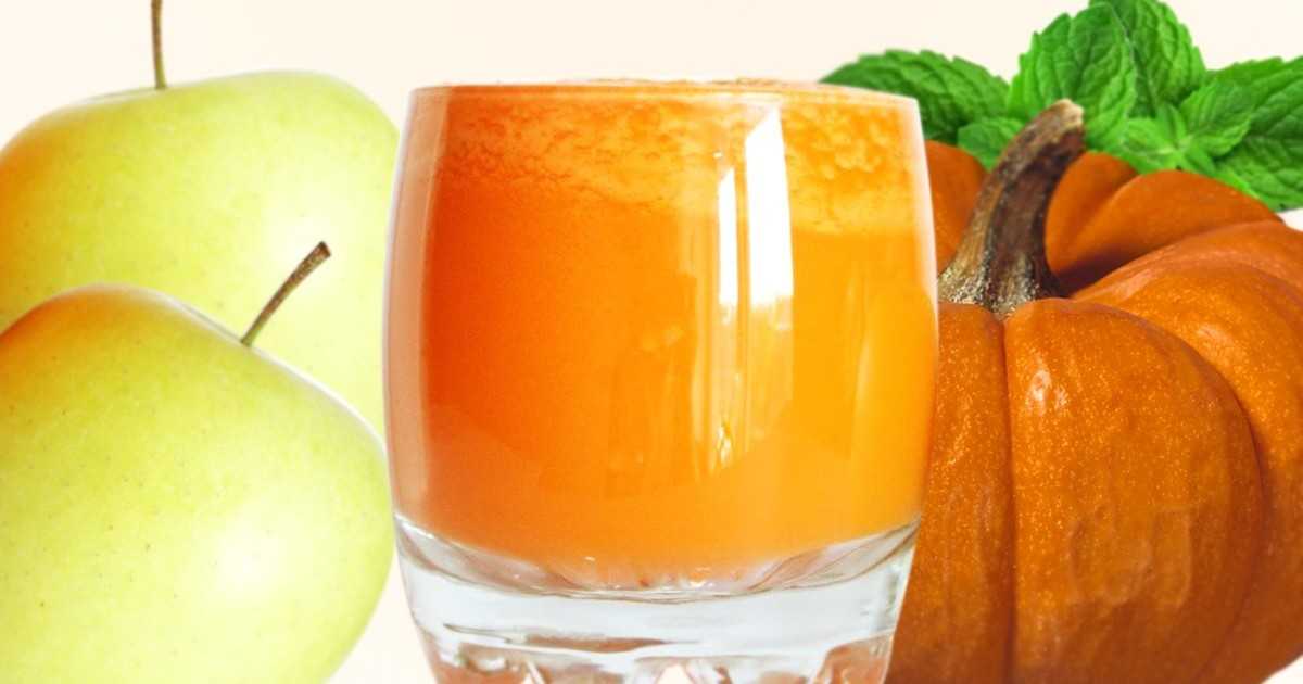Тыквенный сок на зиму: простые и вкусные рецепты приготовления