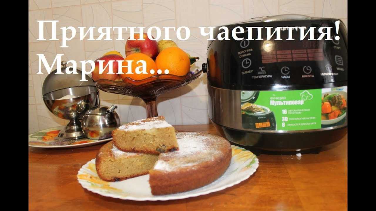 Бананово-шоколадный кекс в микроволновке - 8 пошаговых фото в рецепте