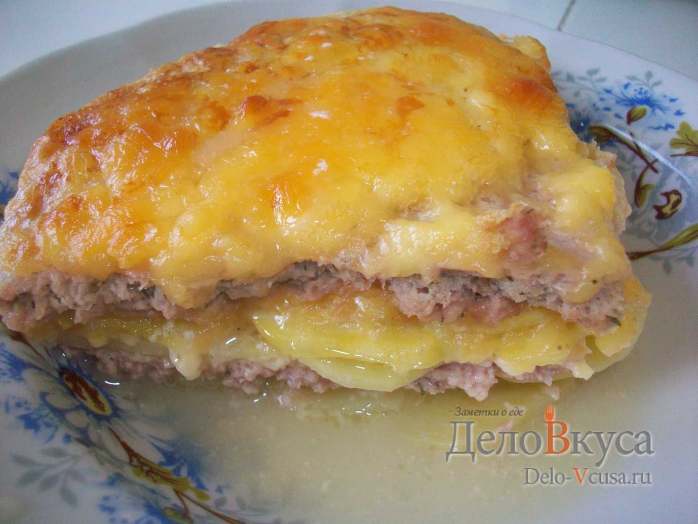 Картофельная запеканка с фаршем пошаговый рецепт с фото