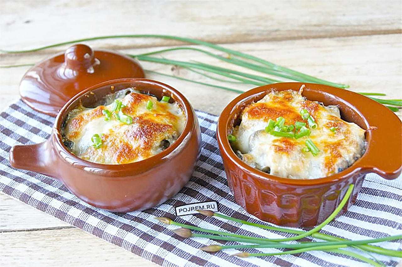 Жульен с грибами: классические рецепты