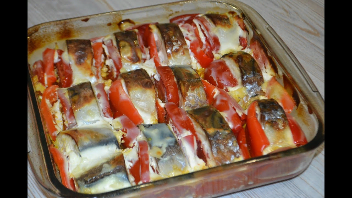 Скумбрия с рисом и овощами в духовке пошаговый рецепт