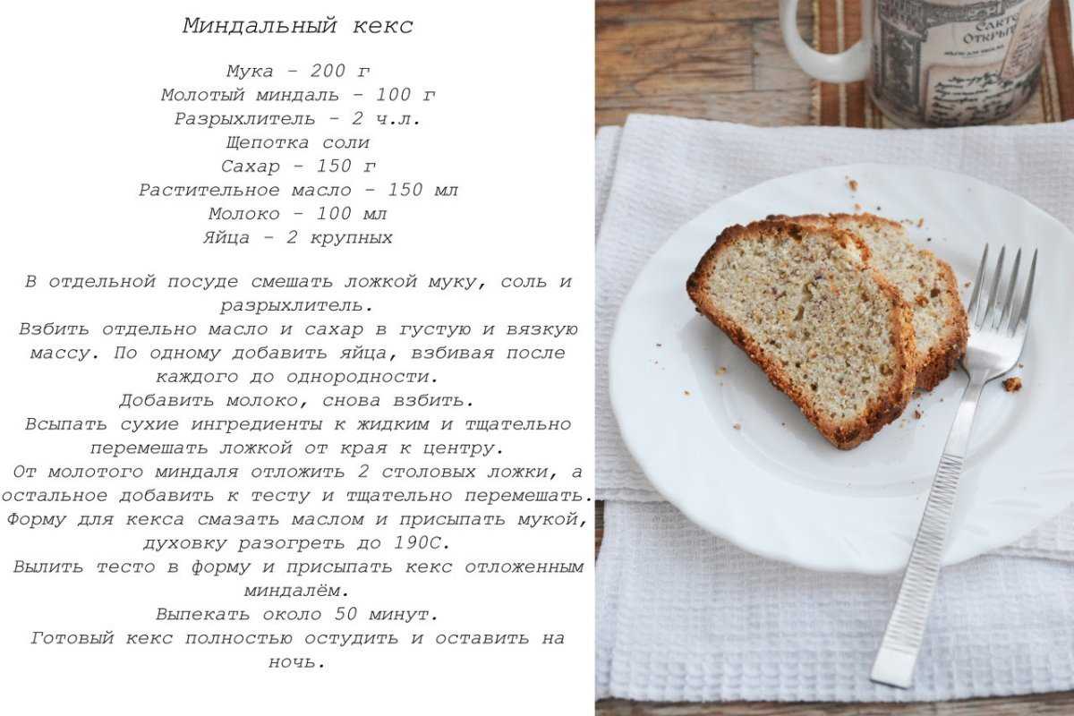 Тонкие блинчики на молоке, пошаговый рецепт сфото