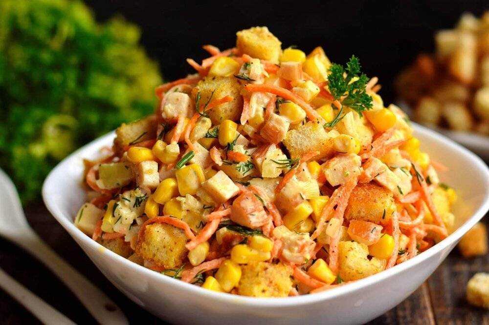 Салат «жар-птица» из мяса птицы с опятами и морковью: 4 рецепта