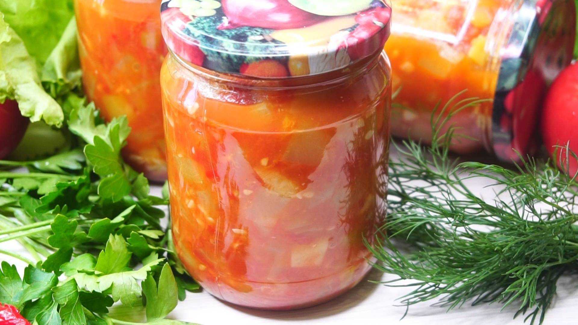 Лечо из кабачков «пальчики оближешь» — 6 вкусных рецептов на зиму