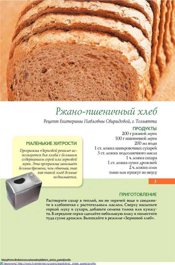 Вкусное тесто для домашних пельменей, которые не развариваются
