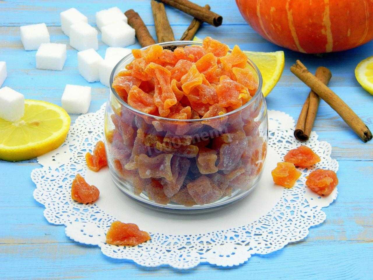 Цукаты из тыквы: вкусные и быстрые рецепты