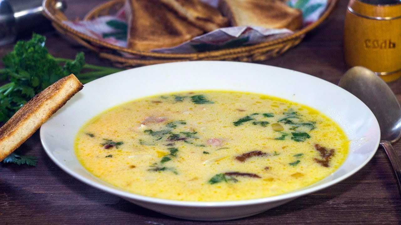 Сырный суп с плавленым сыром - пошаговые рецепты