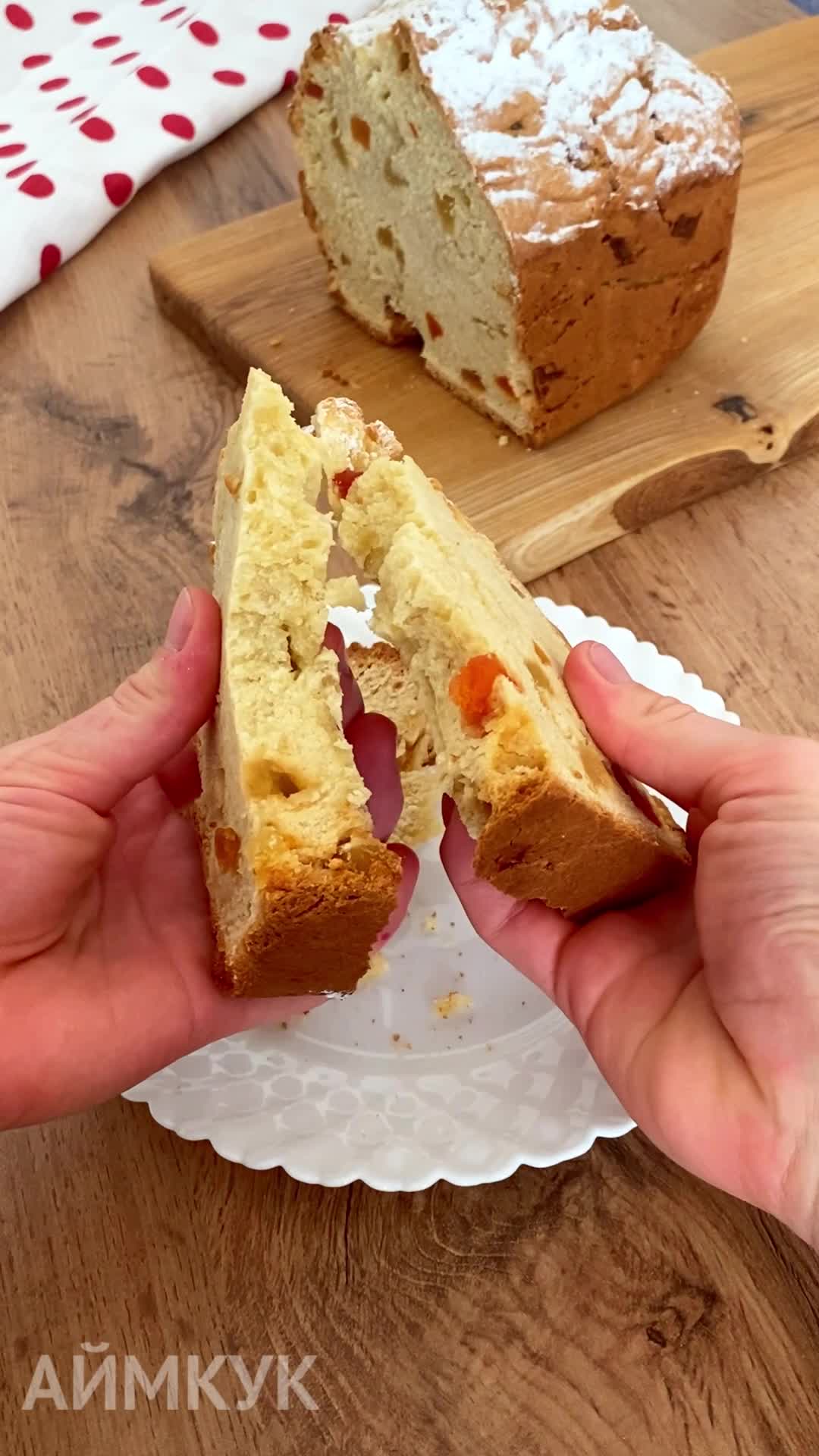 Кекс в хлебопечке – 10 рецептов как вкусно и быстро приготовить