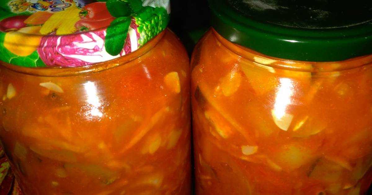 Самый вкусный салат анкл бенс из кабачков на зиму