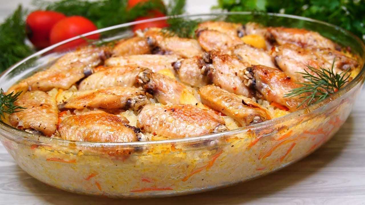 Плов в рукаве для запекания. - люблю готовить - страна мам