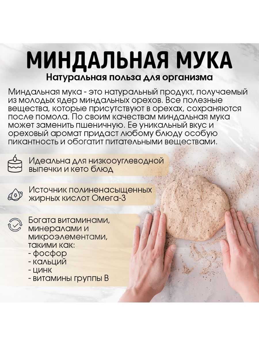 Блины на молоке: 7 правильных рецептов идеальных блинчиков