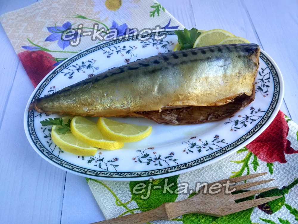 🚩 скумбрия в луковой шелухе и чае: быстрые рецепты засолки