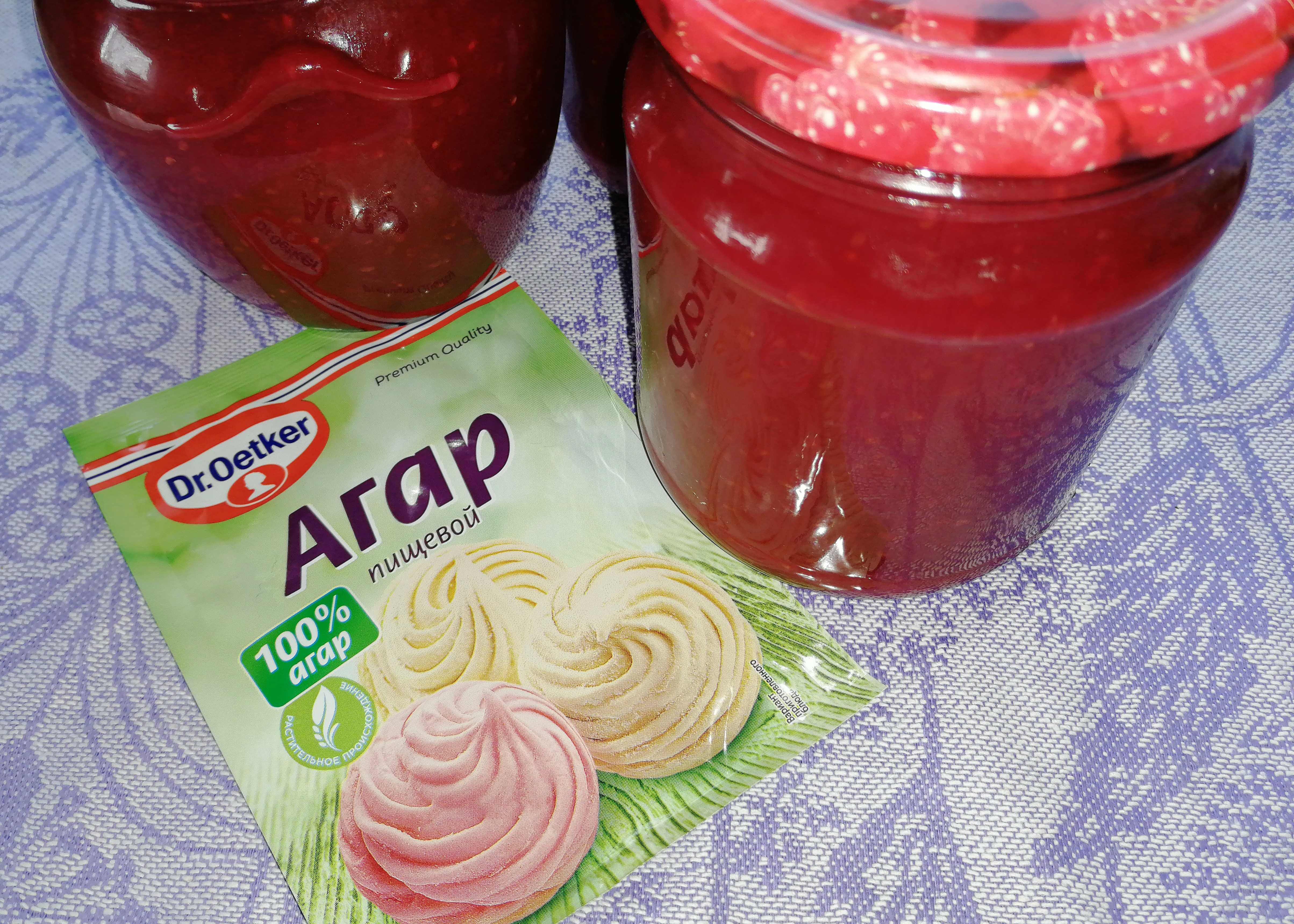 Конфитюр с агар-агаром