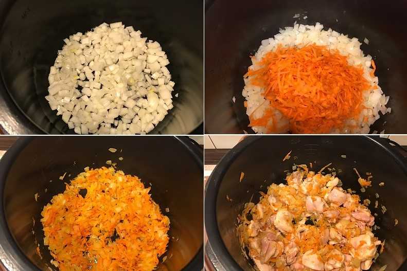 Курица с рисом и овощами рецепт с фото