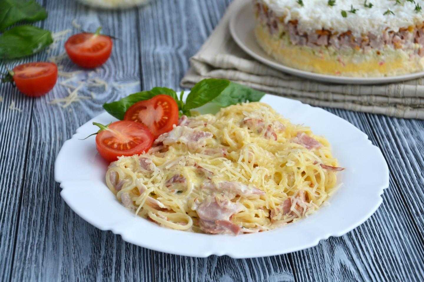 Карбонара с молоком вместо сливок — oh italia