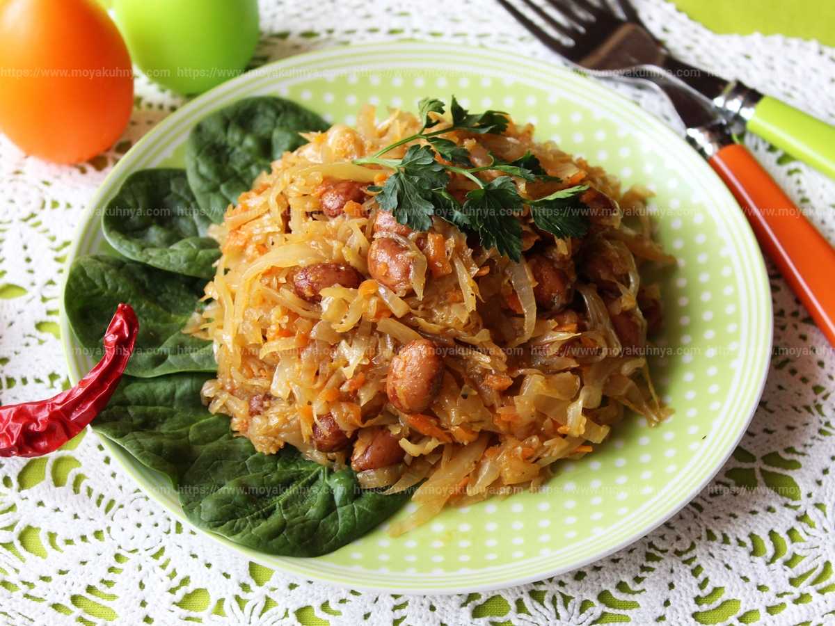 Капуста тушеная с фасолью в мультиварке