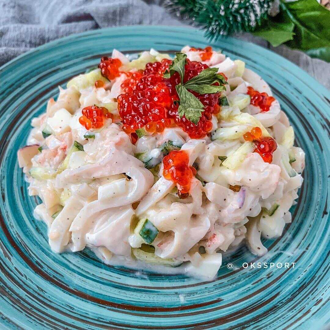 Салат из кальмаров и консервированных шампиньонов