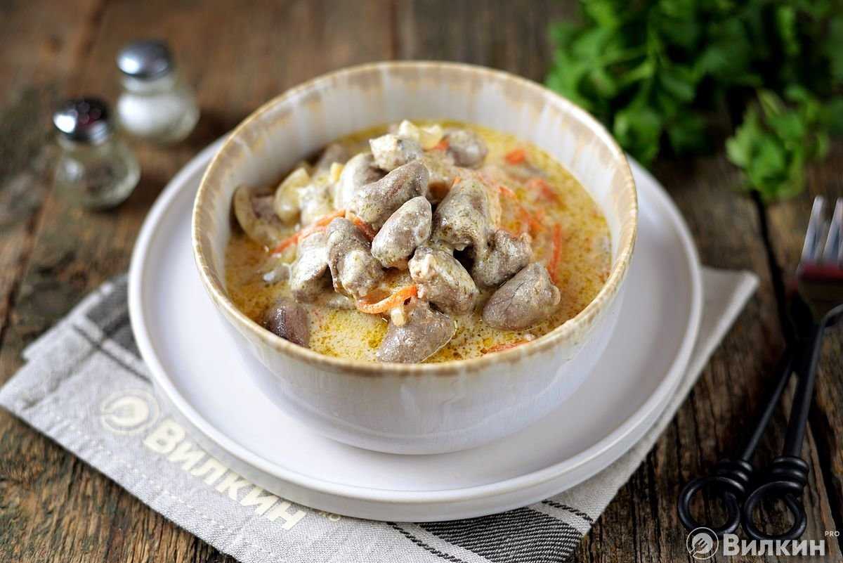Гуляш из куриных сердечек - рецепт с пошаговыми фото | меню недели
