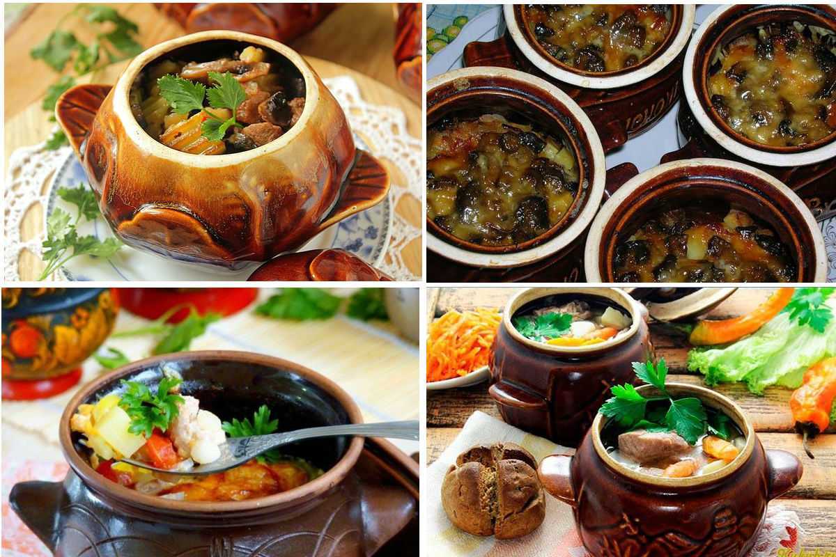 Жаркое со свининой и картошкой в горшочках с грибами