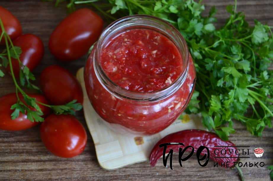 9 лучших рецептов аджики на зиму: простые и очень вкусные