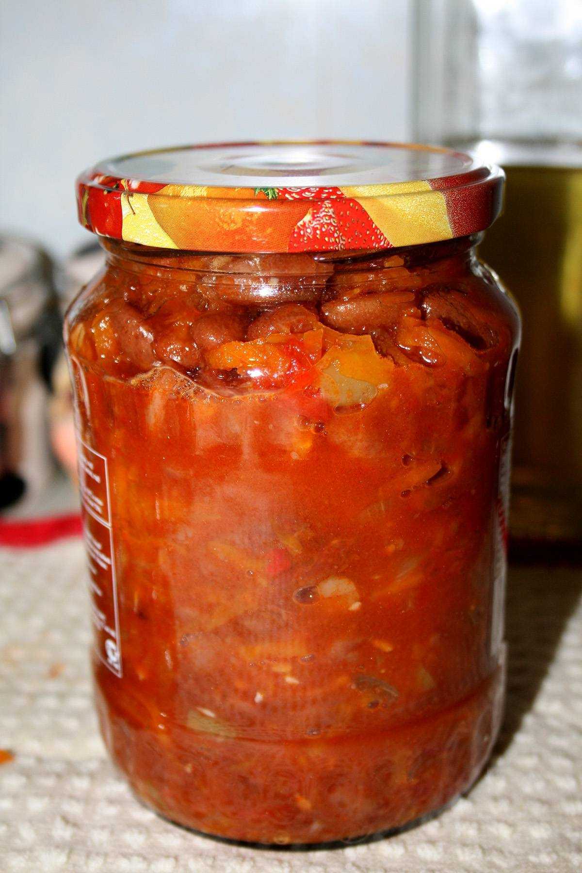 Салат на зиму с фасолью – 8 вкусных рецептов