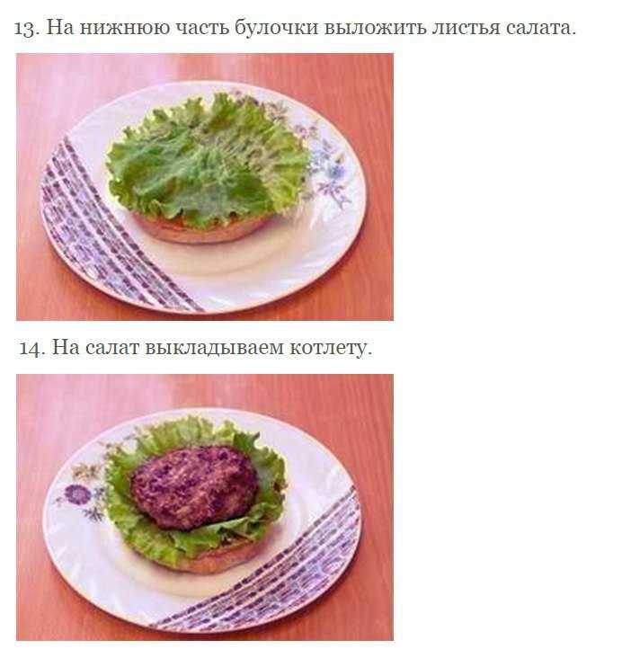Крабсбургер спанч боб