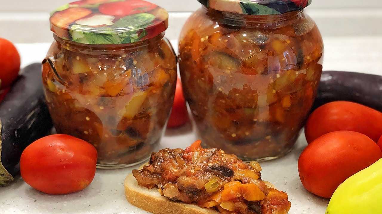 Баклажанная икра на зиму — лучшие рецепты вкусной икры из баклажан