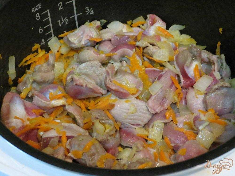 Желудки куриные в мультиварке  рецепт с изображением пошагово