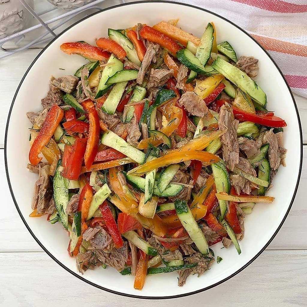 Салаты из говядины: рецепт с фото, очень вкусные