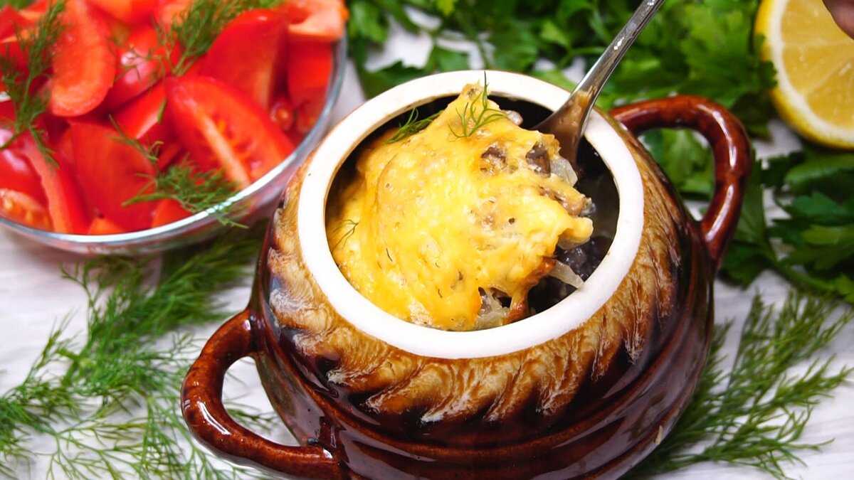 Жаркое в горшочках с курицей и картошкой в духовке – 6 пошаговых рецептов