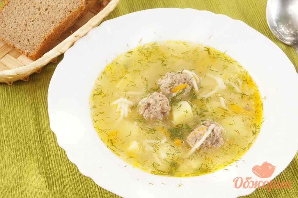 Суп с фрикадельками. 5 вкусных пошаговых рецептов с фото