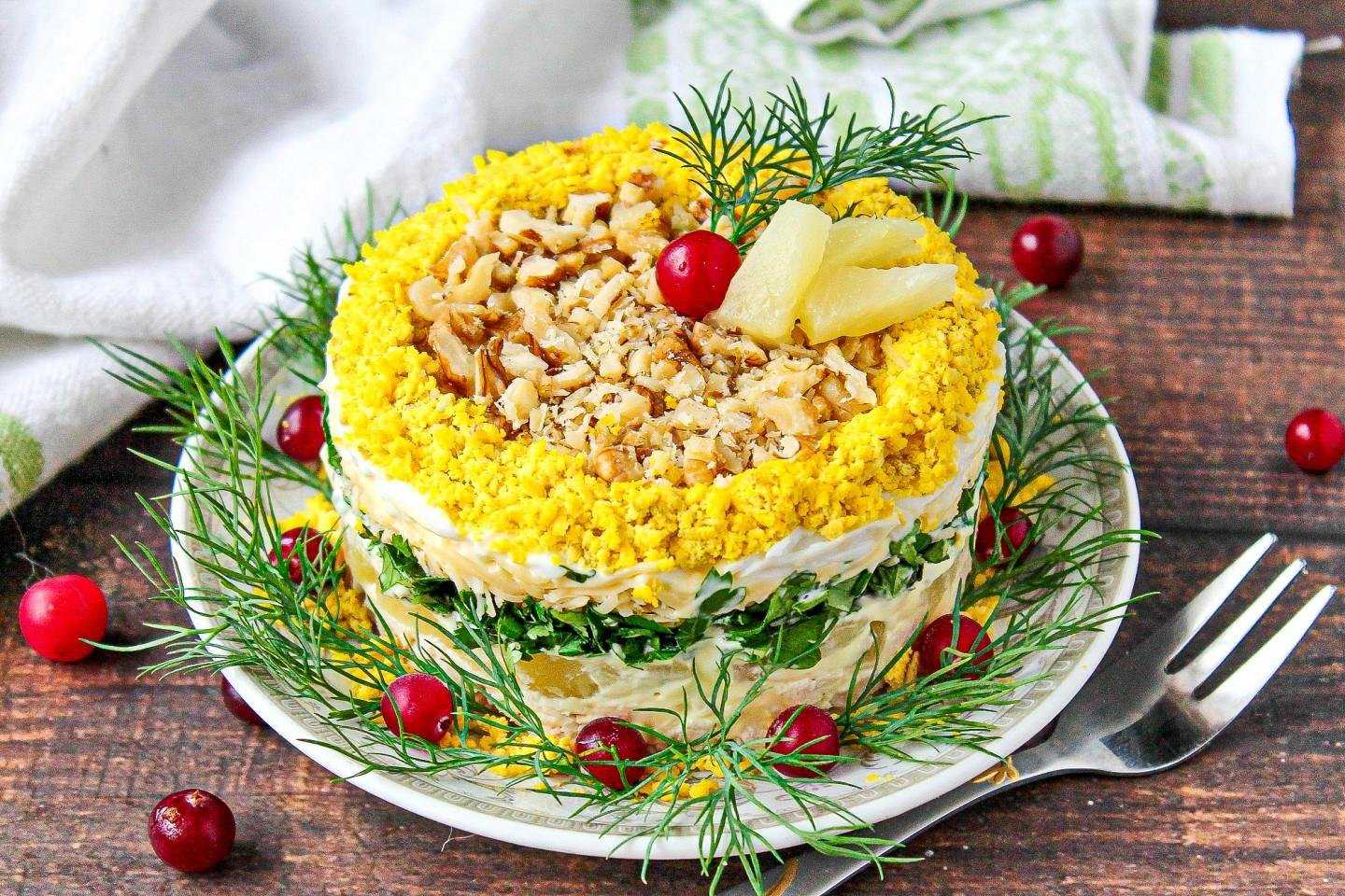 Салат «дамский каприз» с курицей и ананасом: 11 рецептов