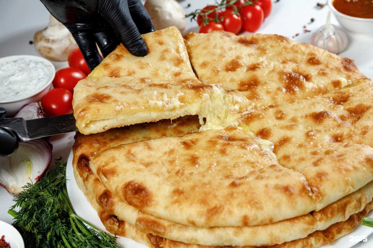 Осетинские пироги