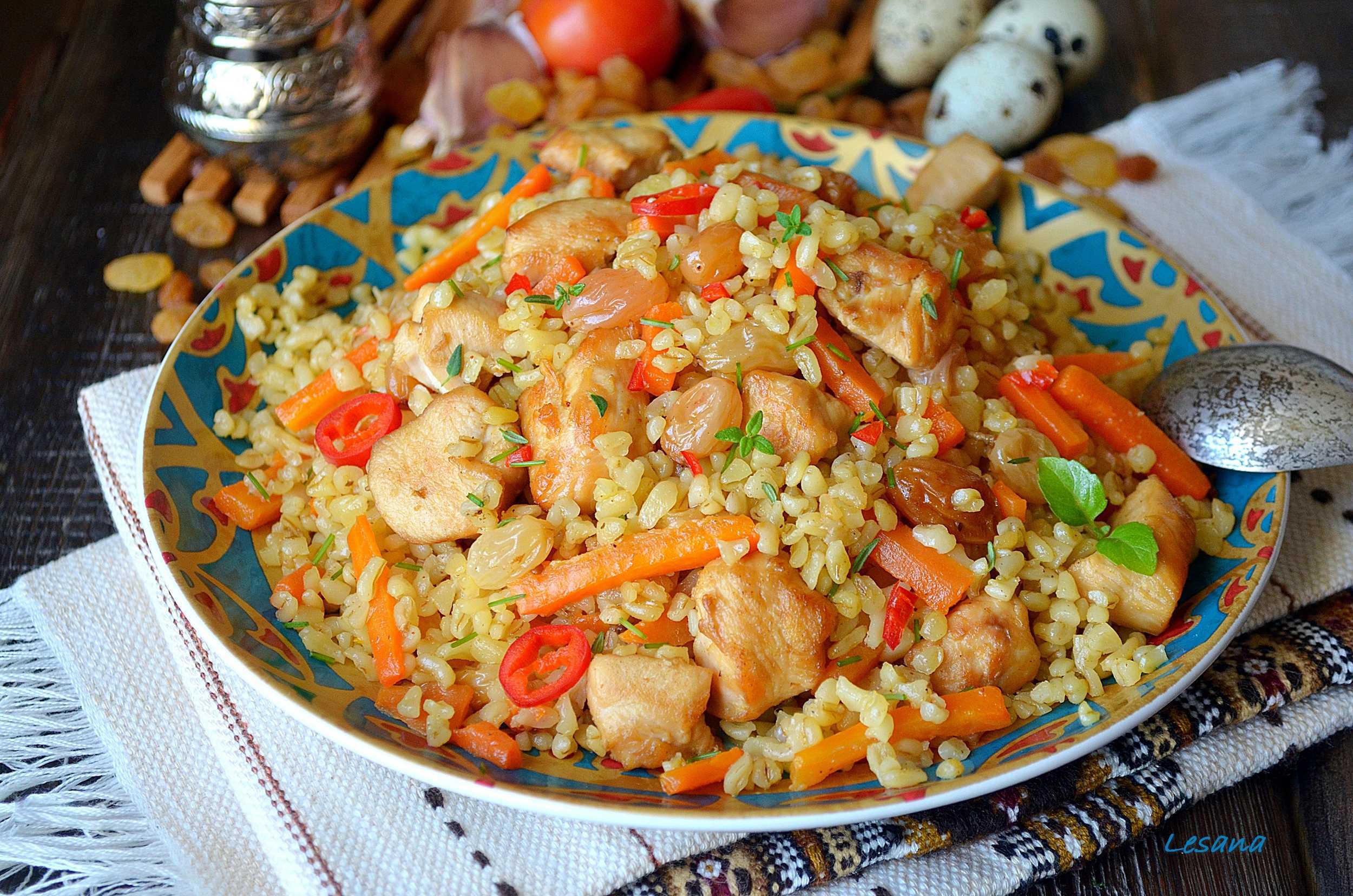Плов с курицей