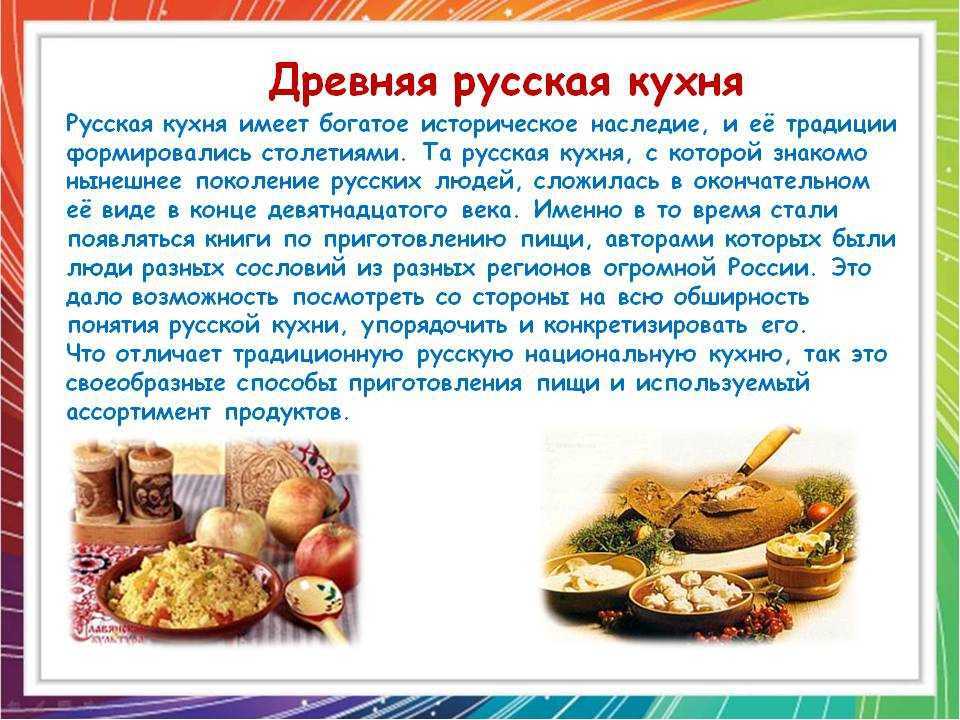 Гороховая каша в мультиварке - 6 пошаговых рецептов с фото