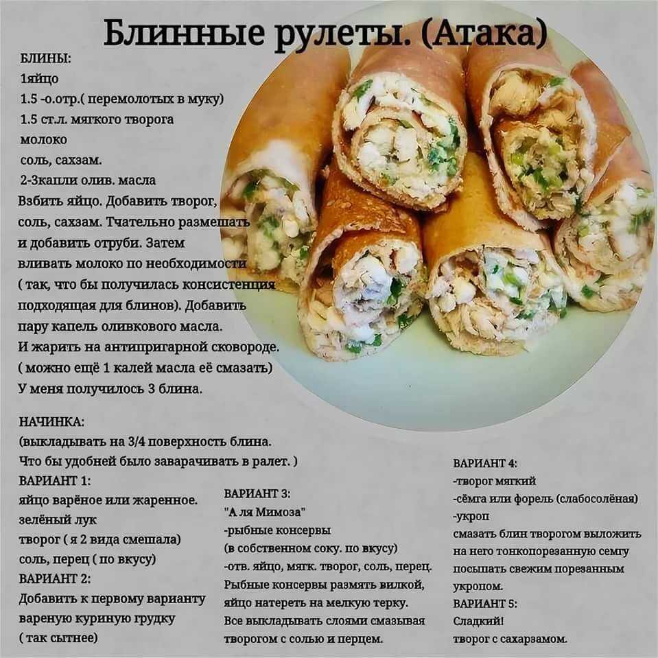 Тесто для домашних пельменей. классические пошаговые рецепты теста, чтобы пельмени не разваривались (6 способов)