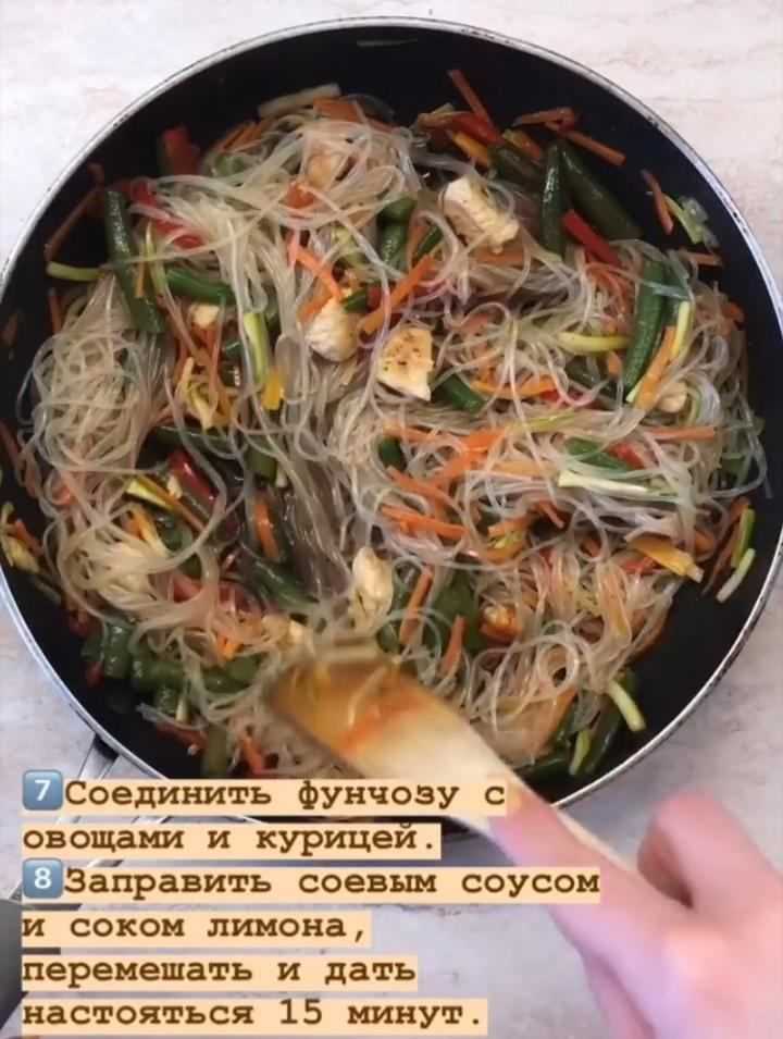 Фунчоза по-корейски (опробовано не раз+дополнено рецептами заправок). - рецепты для очень занятой мамы - страна мам