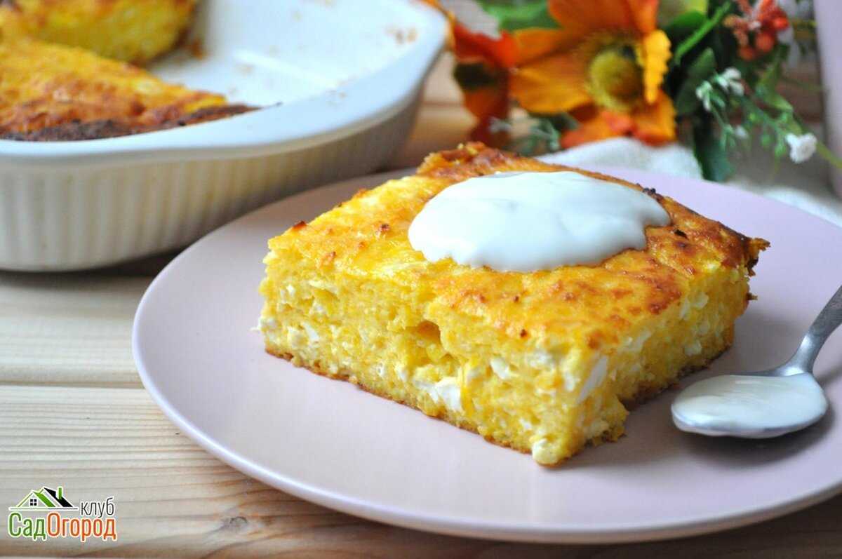 Запеканка из тыквы с манкой в духовке-вкусная, легкая, диетическая — тутвкусно! ru