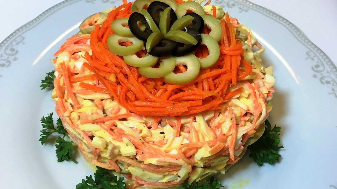 Салат из курицы, фасоли и корейской моркови - 5 пошаговых рецептов с фото
