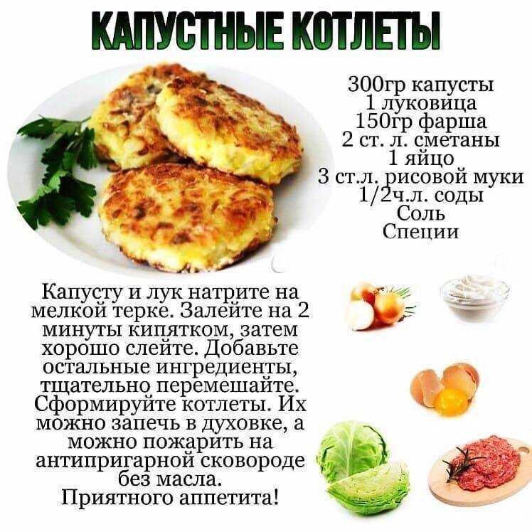 Тыква в духовке – 7 рецептов приготовления кусочками (быстро и вкусно!)