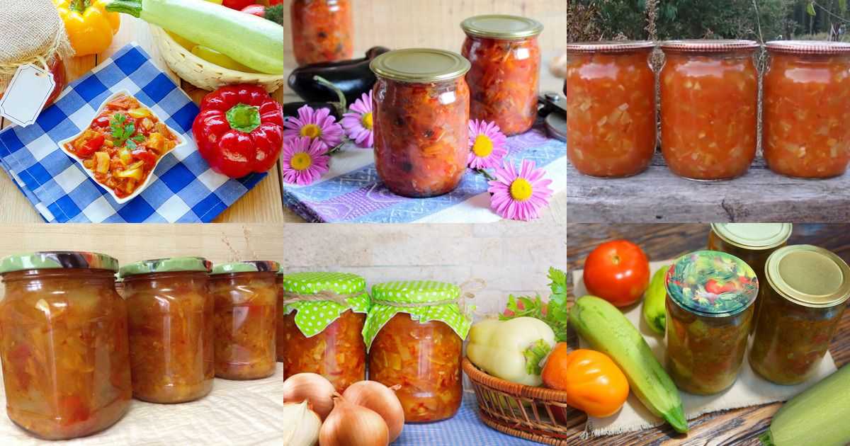 Анкл бенс из кабачков: лучшие рецепты приготовления на зиму