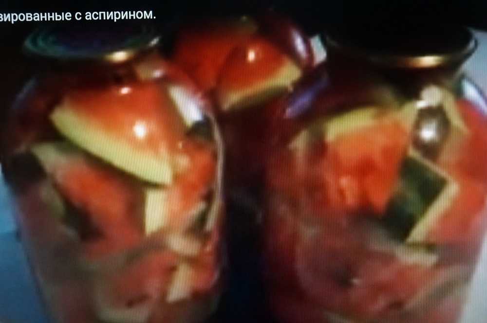Маринованные арбузы с аспирином на зиму  рецепт с пошаговыми фото