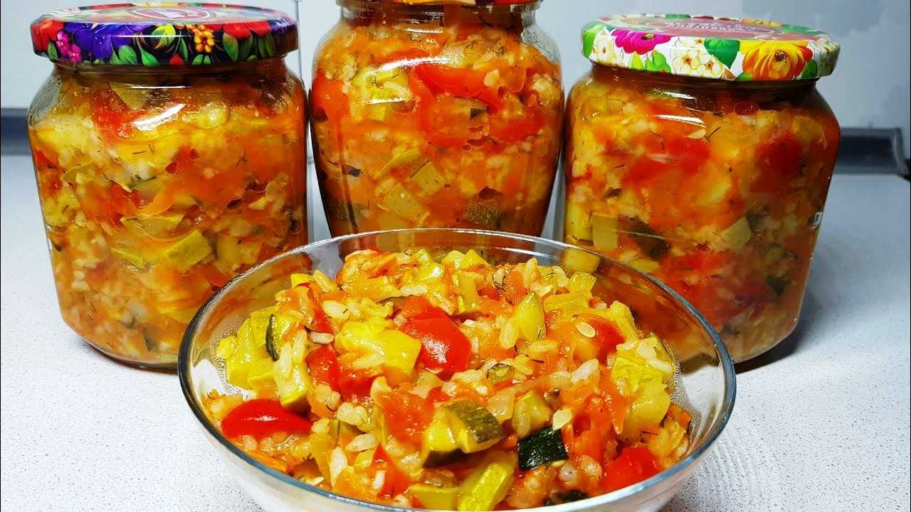Салат с рисом на зиму: самые простые и очень вкусные рецепты приготовления