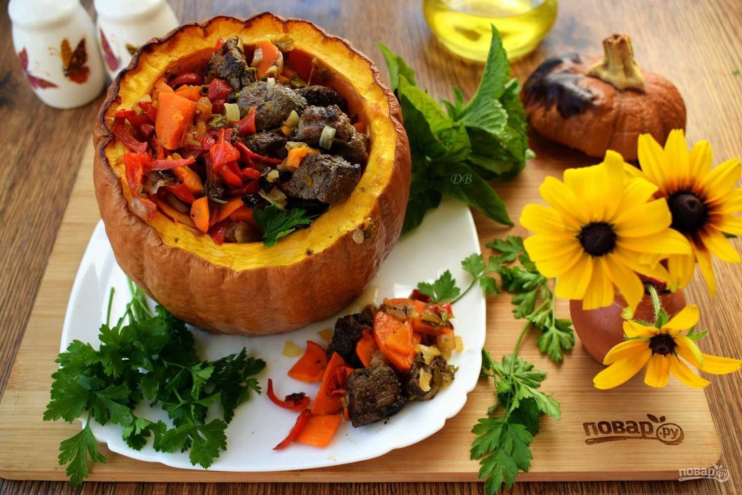 Мясо в тыкве в духовке запеченный рецепт с картошкой