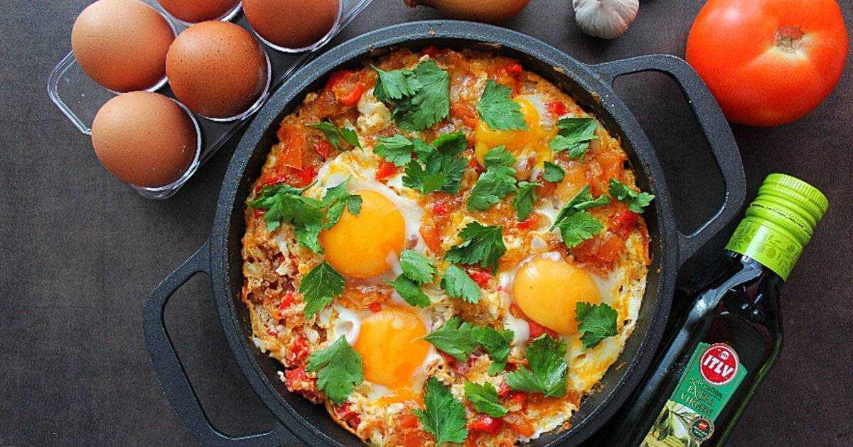 Шакшука, классический рецепт пошагово с фото