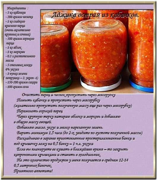 Несколько удачных рецептов морковного сока