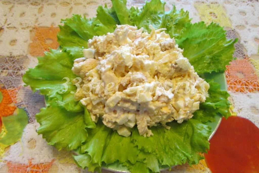 Салат «мужские грезы» — 11 простых и вкусных рецептов